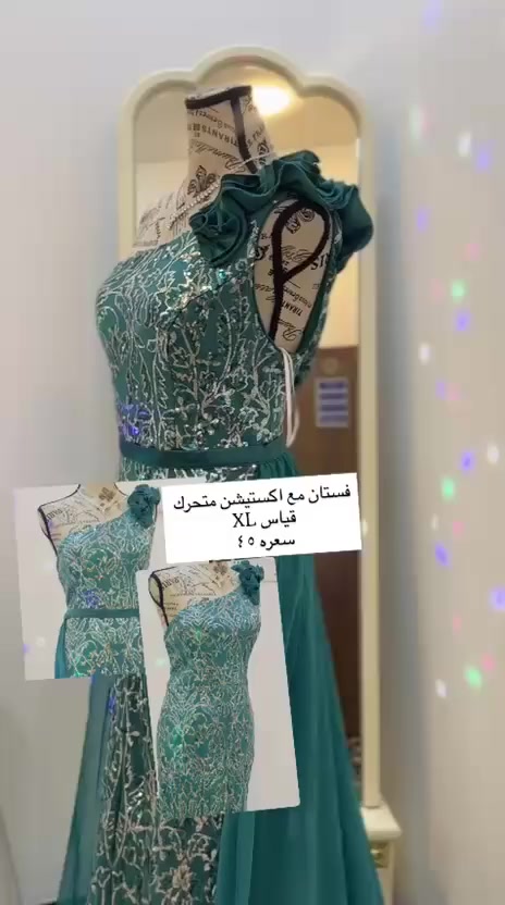 للاستفسار خاص توصيل داخل بغداد 5000


**إذا كنت صاحب هذا الإعلان وتريد حذفه لأي سبب، رجاءا أرسل رسالة إلى الدعم الفني**