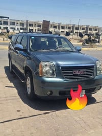 يوكن ٢٠٠٧ • رقم بصرة • كركوك
