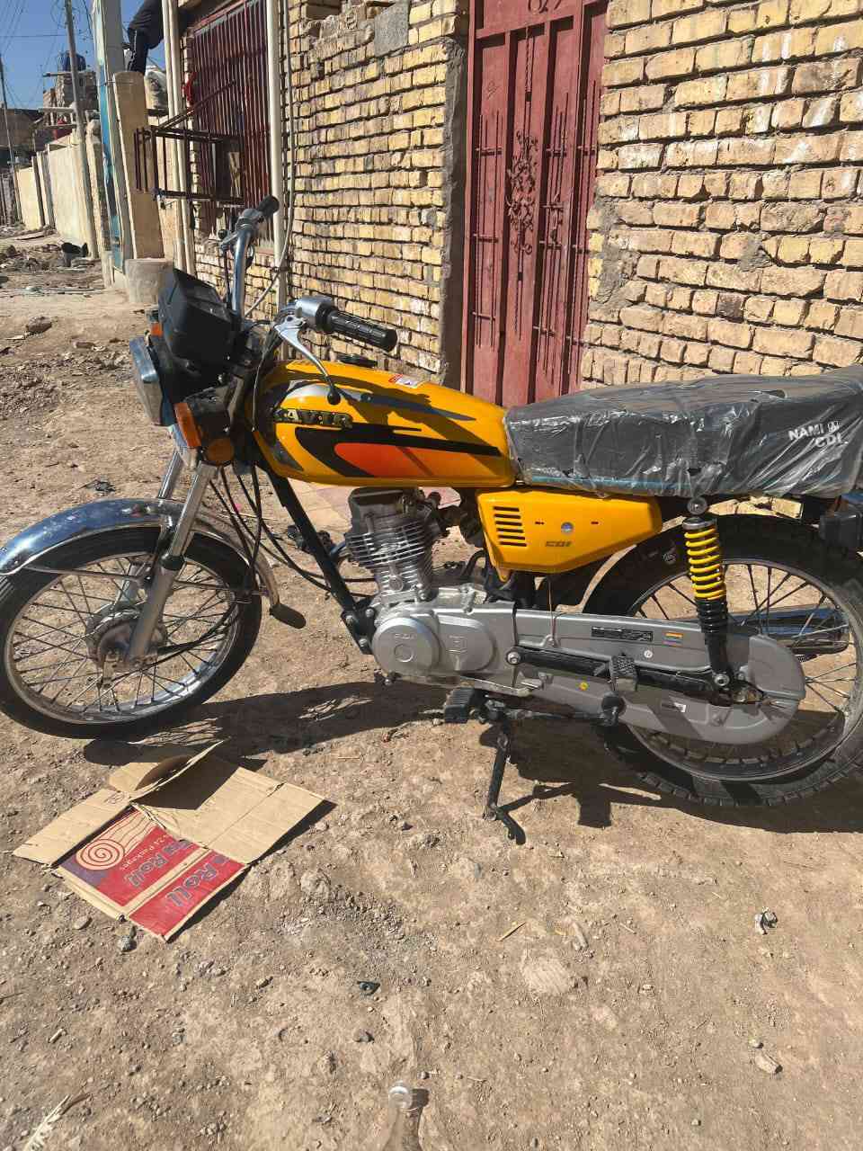 سلام عليكم دراجه للبيع اوراق سكلر اليريدهه هاذ رقمي يتصل ويدلل***********
