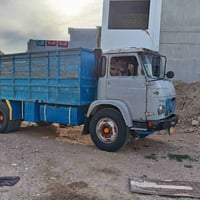 ربيعه قريه • رقم بغداد • بودي نضيف