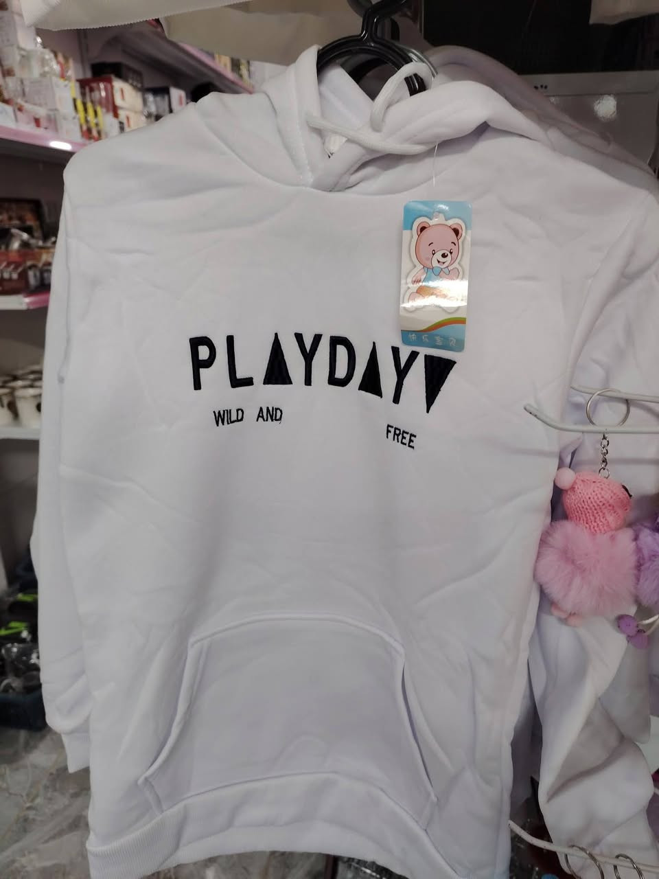 عند محل ياسين للمواد المنزلية وحاجه 1000
👕 سويترات قياسات متعددة
💰 سعر القطعة فقط 3000 دينار
📍 العنوان: شارع الحضرة – قرب مطعم صلاح الدين
⏰ العرض لفترة محدودة


**إذا كنت صاحب هذا الإعلان وتريد حذفه لأي سبب، رجاءا أرسل رسالة إلى الدعم الفني**