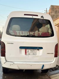 جنبي ايج ون • ٢٠١٣ • رقم الموصل