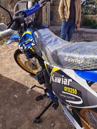 كاويار ٢٥ • ٢٥٠ سي سي • ميسان علي الغربي