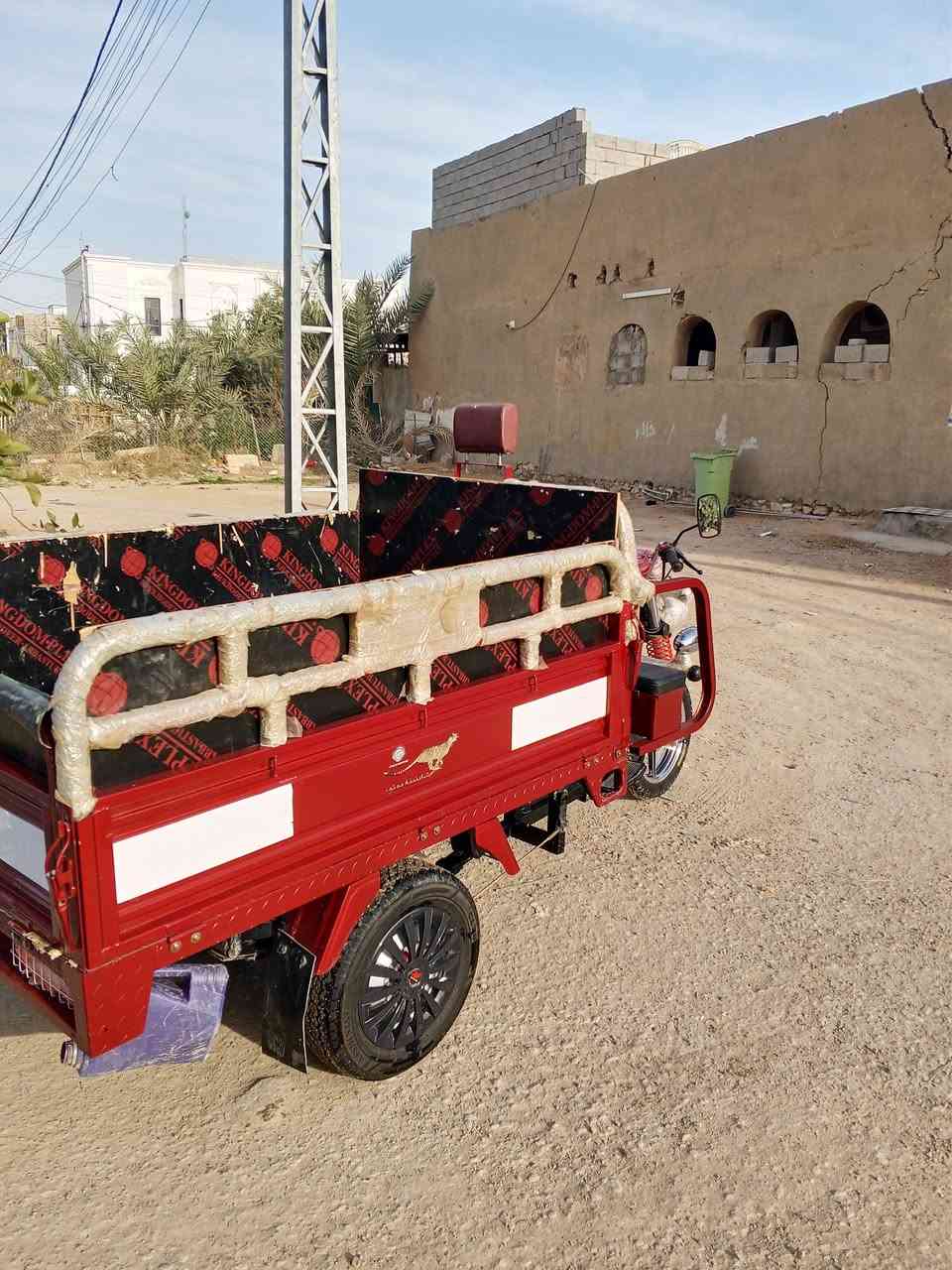 سلام عليكم
طرطوره #للبيع 2023مرقمه سنويه لوحات شرط التحويل 
ستوته نضافه فول كدام عينك محرك اكسن كير كفاله كشر شخط مابي مكانه #رمادي سعره 3450 بيه مجال ***********.. بي واتساب
