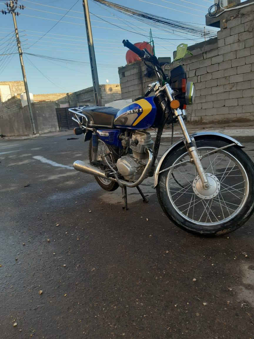 نامه ٢٥ استعال قليل أوراق، ،٦٠٠السعرالف كربلاء المقدسة 
،،***********،،
