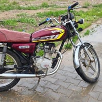 تايكر • نضيفه • دله عباس