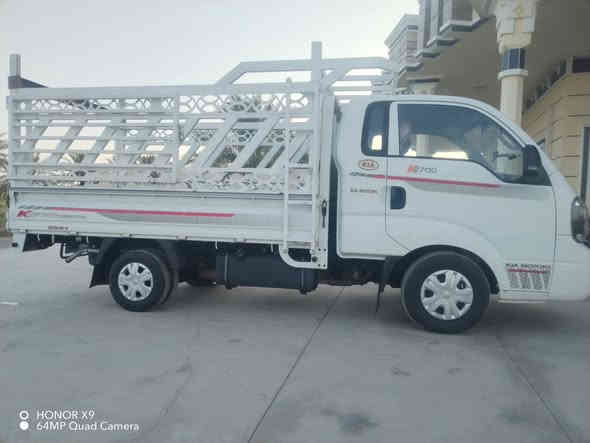 للبيع كيا موديل ٢٠٢١  رقم بغداد الانگليزي بيها بارد قليل بالبنيد مال جناي السعر 140 بدون محجر  وبيها مجال باسمي رقم الهاتف ***********"""""""""***********
بيهن واتساب
