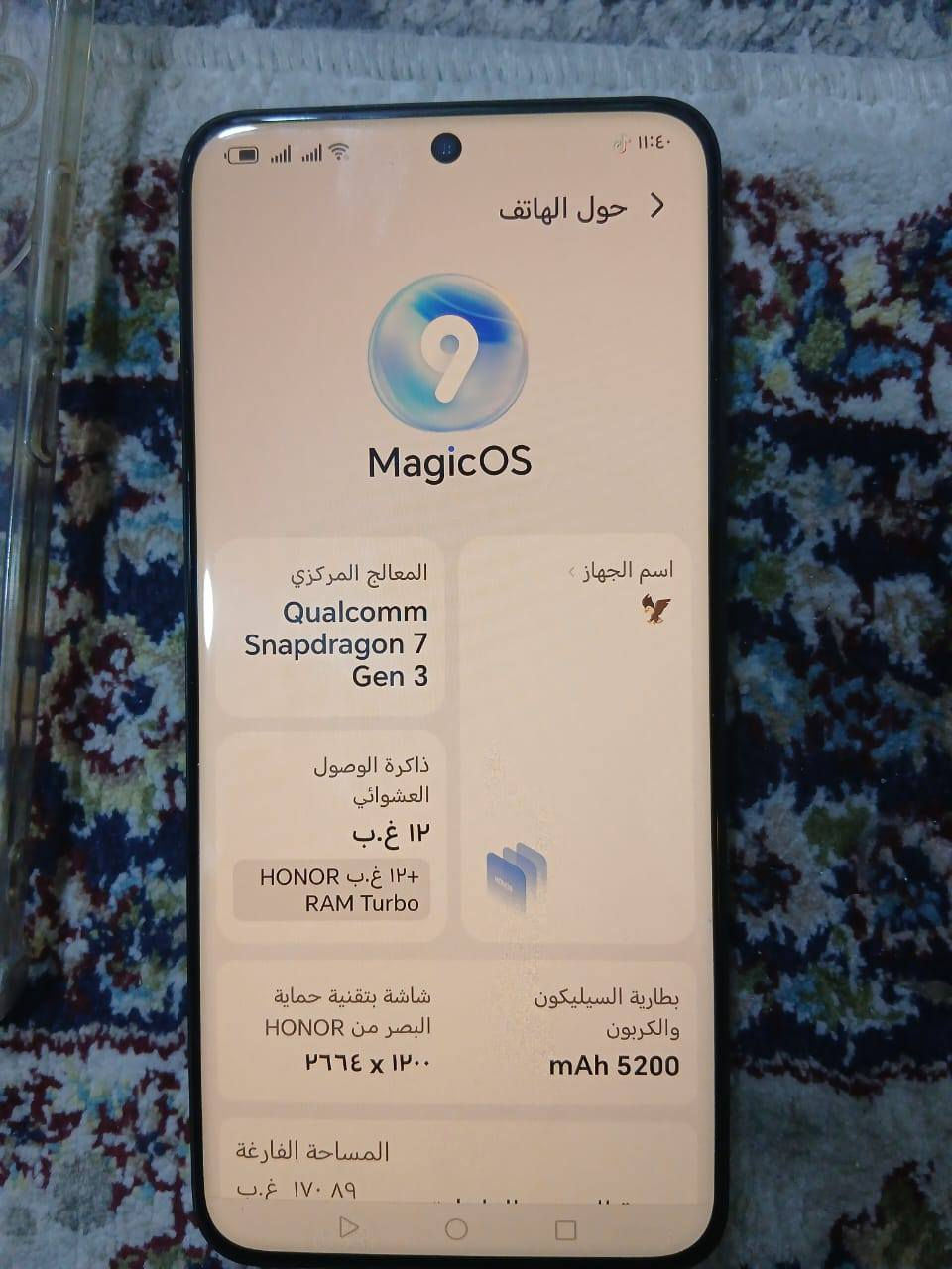 سلام عليكم عندي جهاز هنرر 200 جهاز مسدخدم شي قليل جهاز روعه مكاني شهداء البياع بعافيه عل ياخذه سعرر 275


**إذا كنت صاحب هذا الإعلان وتريد حذفه لأي سبب، رجاءا أرسل رسالة إلى الدعم الفني**