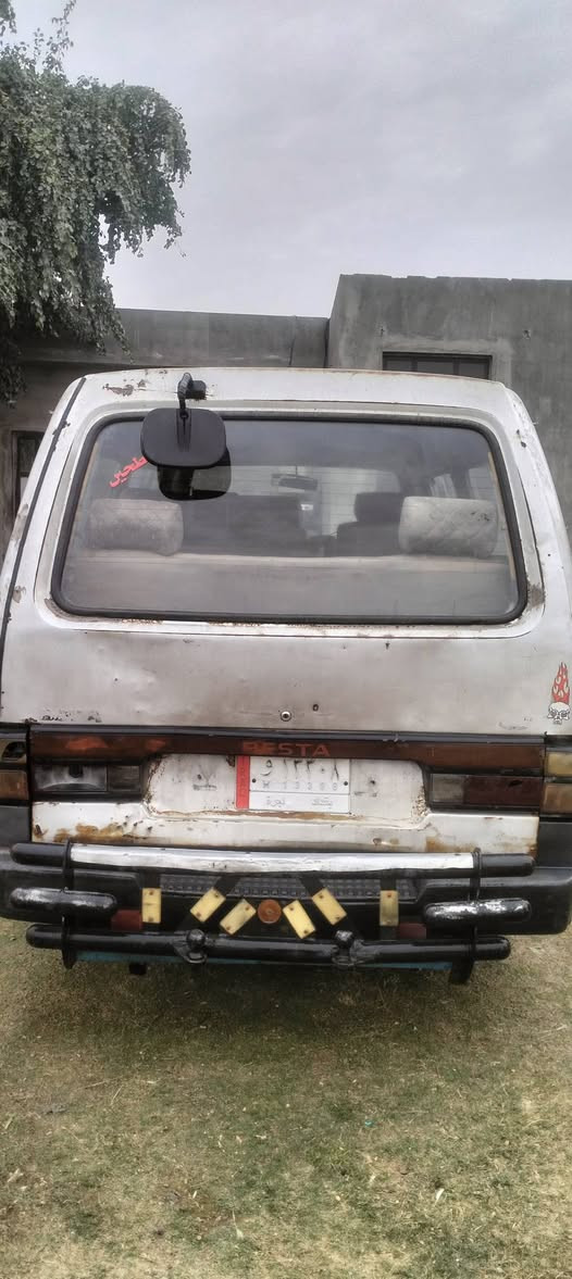 رقم بغداد السعر 25 للستفسار ***********
