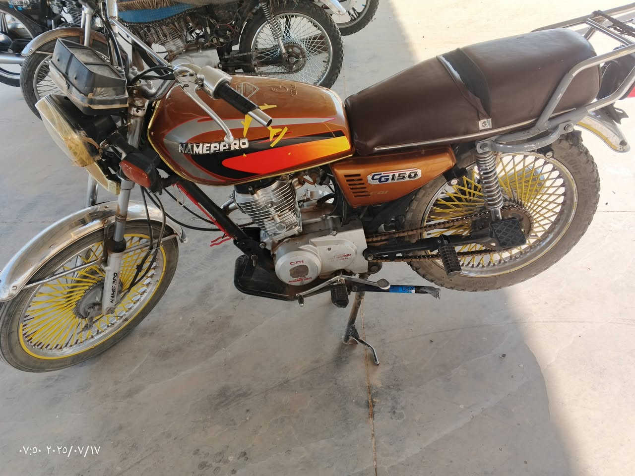 ماطور نامي منفيس 4 كير
اسعر 260
***********
