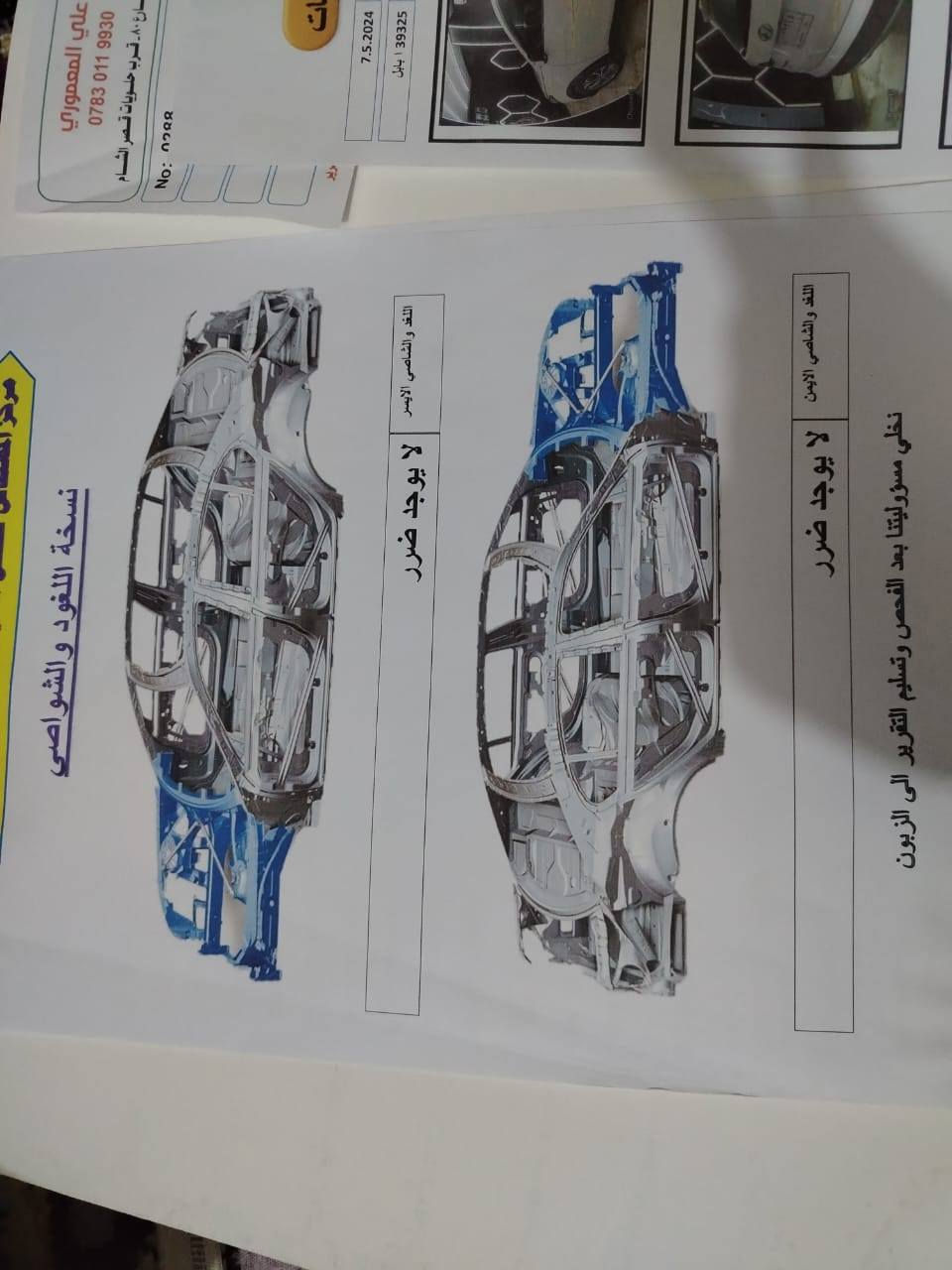 السلام عليكم سنتافيا 2014 7 راكب 6 سلندر مكفوله ماعدى ربع دعاميه الاماميه رقم بابل ابأسمي للاستفسار 
*********** او امراوس بتوسان
