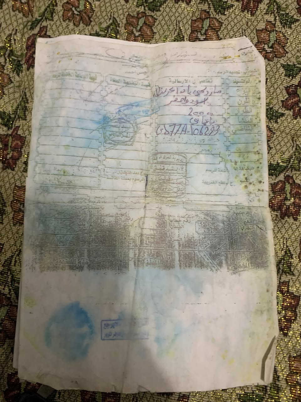 بطح البيع مراوس وراق كامله


**إذا كنت صاحب هذا الإعلان وتريد حذفه لأي سبب، رجاءا أرسل رسالة إلى الدعم الفني**