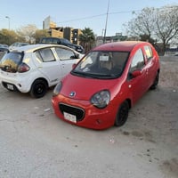 يعلن مركز براء الخزرجي لصيانة الباندا والكيوكيو عن توفير باندا احمر ٢٠...