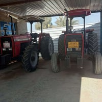 مكاين • تك ودبل • موديل ١١ و١٣