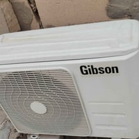 سبلت ١طن • جبسون • تبريد ممتاز