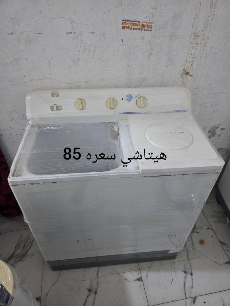 طباخات وغسالات باله على الشغل مع ضمان اسبوع العنوان حي الرحمه الاوله *********** عمارة, ميسان
