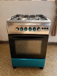 طباخ • سخان • بغداد الدوره