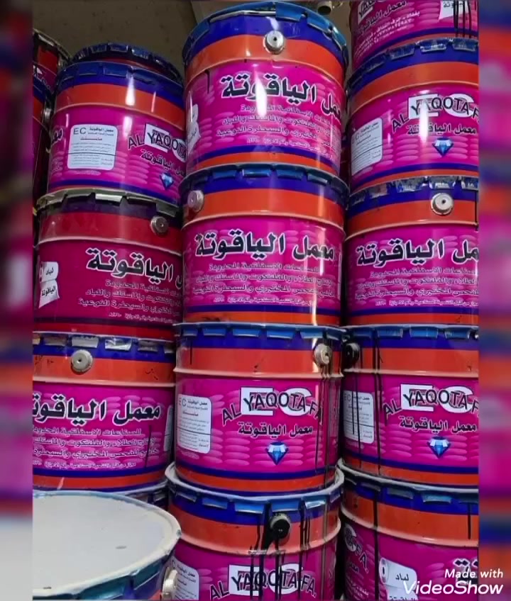 .  وشغل درجة اولى  .  خبره. بالعمل.  
مستعدون لعمل اسطح المنازل ب الاشتايكر شرط الفحص 
نعمل ب الاشتايكر السماوه حصرا
مكان العمل ذي قار   مركز الناصريه 
خطوات العمل 
1  يتم تنضيف السطح تنظيفا جيدا ✔️
2 يعطئ فلانكوت ✔️
3  يعطئ زفت حار 
4 يغطئ ب الباد ال ( .عراقي  او ماراتي  حسب الطلب. )✔️
5 يغطئ ب النايلون ✔️
6 يضاف رمل او مزيج  حسب الطلب ✔️
7 يتم تطبيك ب الاشتايكر حسب الطلب(ابو ٨٠ او ابو ٥٠)✔️
8 تملئ الفواصل ب الماستك الحار✔️ 
9 عمل خبانه ب الاسمنت وتضرب ب الفلانكوت والزفت. 
 شغل مهندس شرط. 
   عاده الماستك القديم.  
   
يتم التواصل معنا عبر رقم الهات 📲📲📲***********        لتطبيك الشتايكر.🌹  الخفاجي. 
متواجد علئ الواتساب/🙋
ادمن وافق فضلاً وليس أمراً عليك 
@إشارة 
.

