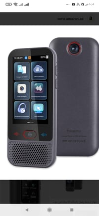 مترجم شاشة • ١٤٠ لغة • ١٨ لغة بدون نت