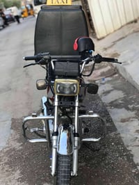 ايران ٥ • ٥ كير • ٢٠٢٤