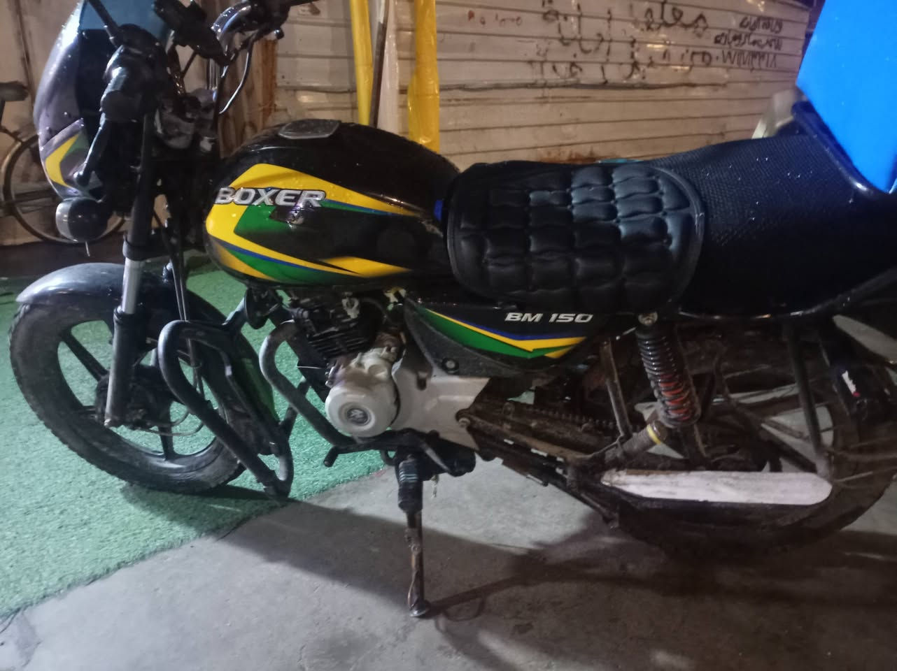 بوكسر موديل 22 800 الف ***********
