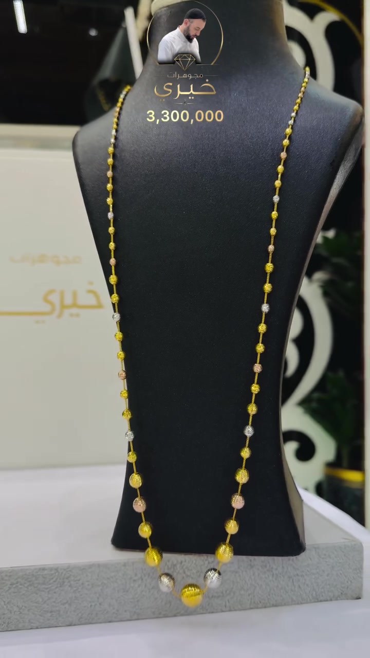 #مجوهرات_خيري
#النجف_الاشرف
#


**إذا كنت صاحب هذا الإعلان وتريد حذفه لأي سبب، رجاءا أرسل رسالة إلى الدعم الفني**
