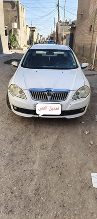 برلنس FSV • ٢٠١٤ • رقم بابل