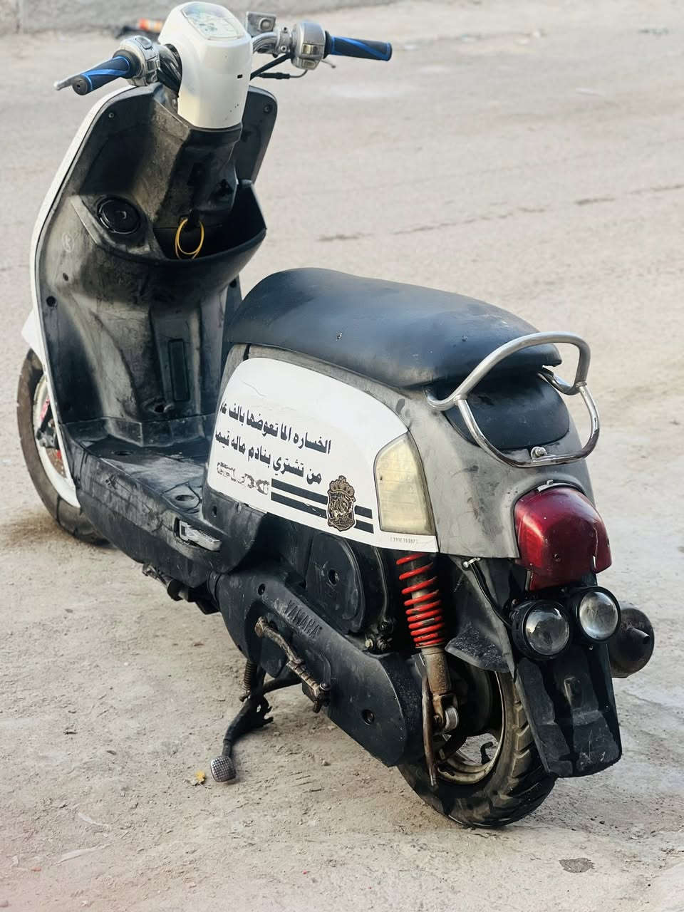 س ع دراجه بوليس للبيع الدراجه ماناقصها شي ناعمه وحلوه رايدها ب 850 وبيها مجال بكاني بصره ***********
