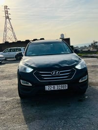 سنتافي ٢٠١٣ • V4 • الحمدانية