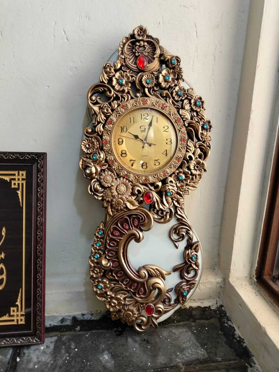 متاح 
بغداد مدينه الصدر 
***********
