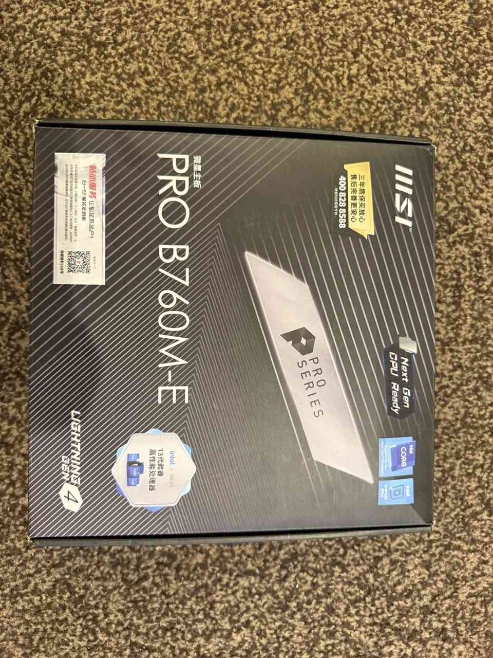 💻 للبيع: لوحة أم MSI PRO B760M-E (شبه جديدة)
🔹 الحالة: نظيفة جداً / استخدام خفيف شهرين
🔹 الموديل: MSI PRO B760M-E
🔹 تدعم: معالجات Intel الجيل 12 و 13 و 14
🔹 تدعم رام: DDR5
🔹 الحجم: Micro-ATX
🔹 فيها: PCIe Gen 4 + M.2 + HDMI
🔹 مرفق: الكرتونة الأصلية + الإكسسوارات كامل

حط سعرك 
***********
وتعالي خاص

عنوان بغداد السيدية يوجد توصيل لكافه محافظات العراق
