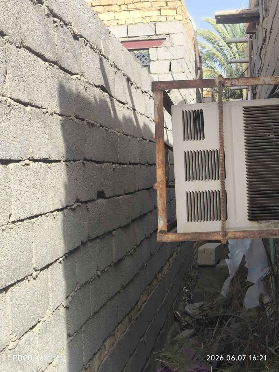 مكيف مراوس ب سبلت طنين و انطي فرق شغال تبريد ثلج سبب بيع كام يفصل من حراره سياج البصفه *********** متواجد فيس و واتساب و اتصال شريحه
