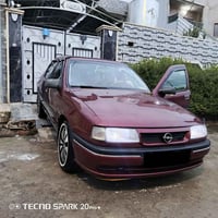 فيكترا • ١٩٩١ • رقم نينوى