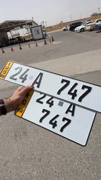 اكسسوارات سيارات • دهوك • للبيع