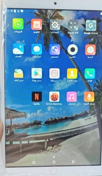 تاب ١٠ بوصة • رام ٨ • ٢٥٦ جيجا