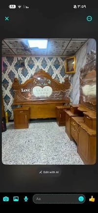 غرفة نوم • اثاث منزلي • اثاث للبيع • غرف نوم للبيع • موصل