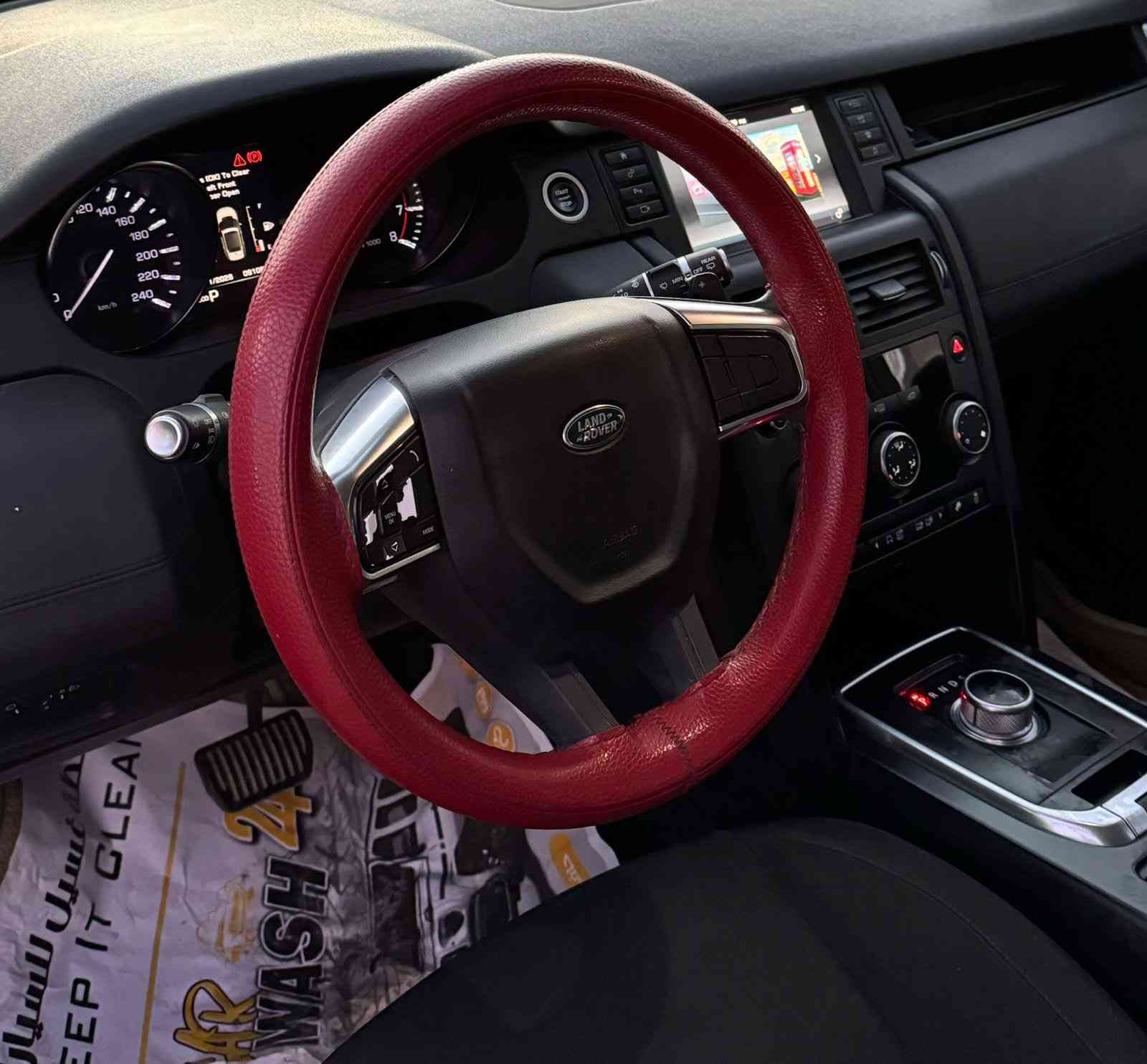 رانج ديسكفري موديل 2015 خليجي وكالةً سردار كلين تايتل كفالة عامة بدون صبغ ماشية 90 الف حقيقي كير محرك صدر تايرات كلة بشرط رقم سنوية جديد تحويل وكالة بشرط كلش جديدة السيارة سعر كلش مناسب *********** فايبر واتساب موجود مكان السيارة اربيل
