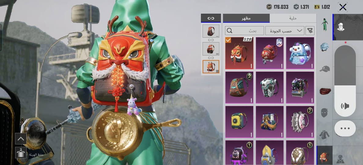 حساب بوبجي للبيع سعر الحساب 120 الف وبي مجال للطيبين اذا شاري تعال خاص مكاني موصل ايسر


**إذا كنت صاحب هذا الإعلان وتريد حذفه لأي سبب، رجاءا أرسل رسالة إلى الدعم الفني**