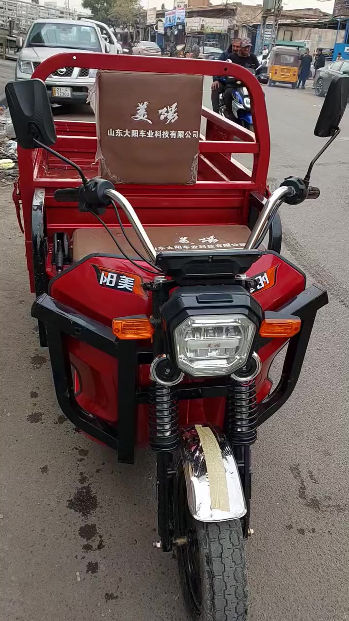 البيع الحجم الوصط الفين 2025 اخت جديده سخدام قليل بطاريات كبار سعر مليون و 150 سكن بغداد متواجد خاص او هاذه رقمي تحياتي ***********
