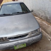 07749119025 اتصل موجوده للبيع