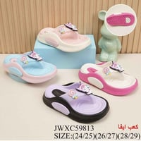 سليبرات ولادي وبناتي السعر 4الاف 3قطع 10 الاف  القياسات مكتوبه في الصو...