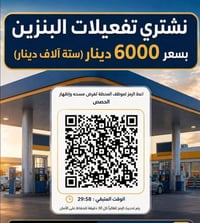 مطلوب • واتساب • خدمات