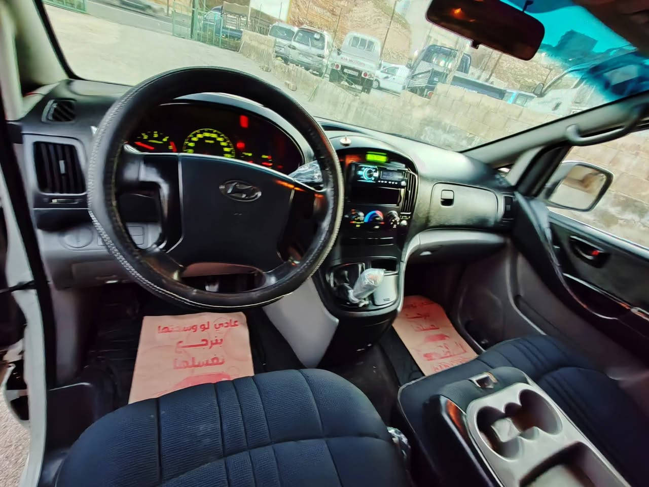 للبيع كاش او اقساط
باص هونداي جراند 
فان شحن 
موديل 2014
فحص كامل 
للاستفسار الاتصال على الرقم التالي 
079٥٢٧٣٣٥٢
#للبيع #كاش #او #اقساط
#معرض #المروه


**إذا كنت صاحب هذا الإعلان وتريد حذفه لأي سبب، رجاءا أرسل رسالة إلى الدعم الفني**