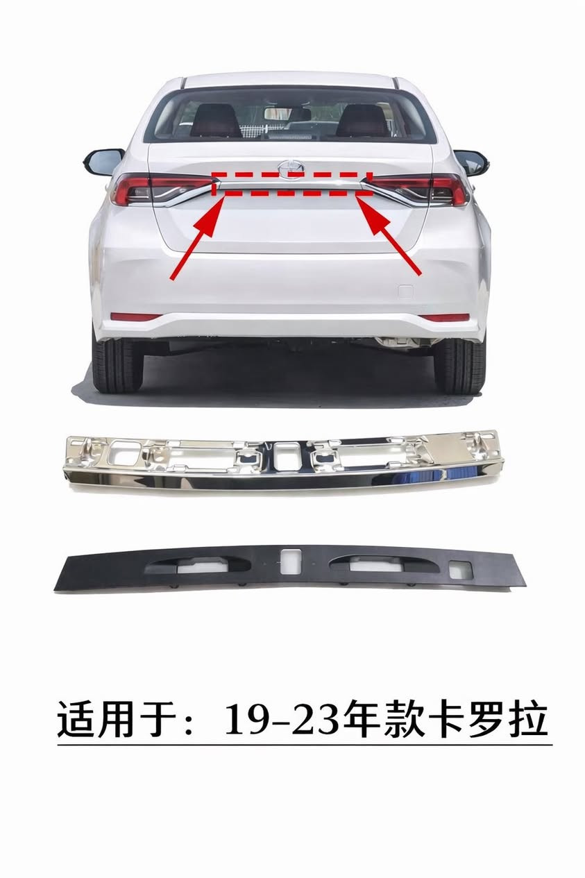 مستر تويوتا لتجارت قطع غيار سيارات اليابانية الحديثة 

شباك اعلى كورولا الشكل الخليجي
مسطوة صندوق كورولا خليجي 
 
‏CAMRY 
‏COROLLA 
‏COROLLA CROSS 
‏RAV 4
Sienna
Avalon
 
جملة - مفرد 
📍 السنك - قرب جسر السنك- عمارة الخياط 
📞: *********** 
يوجد خدمة توصيل
