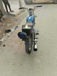 نضيفه • ٤ كير • الشامية