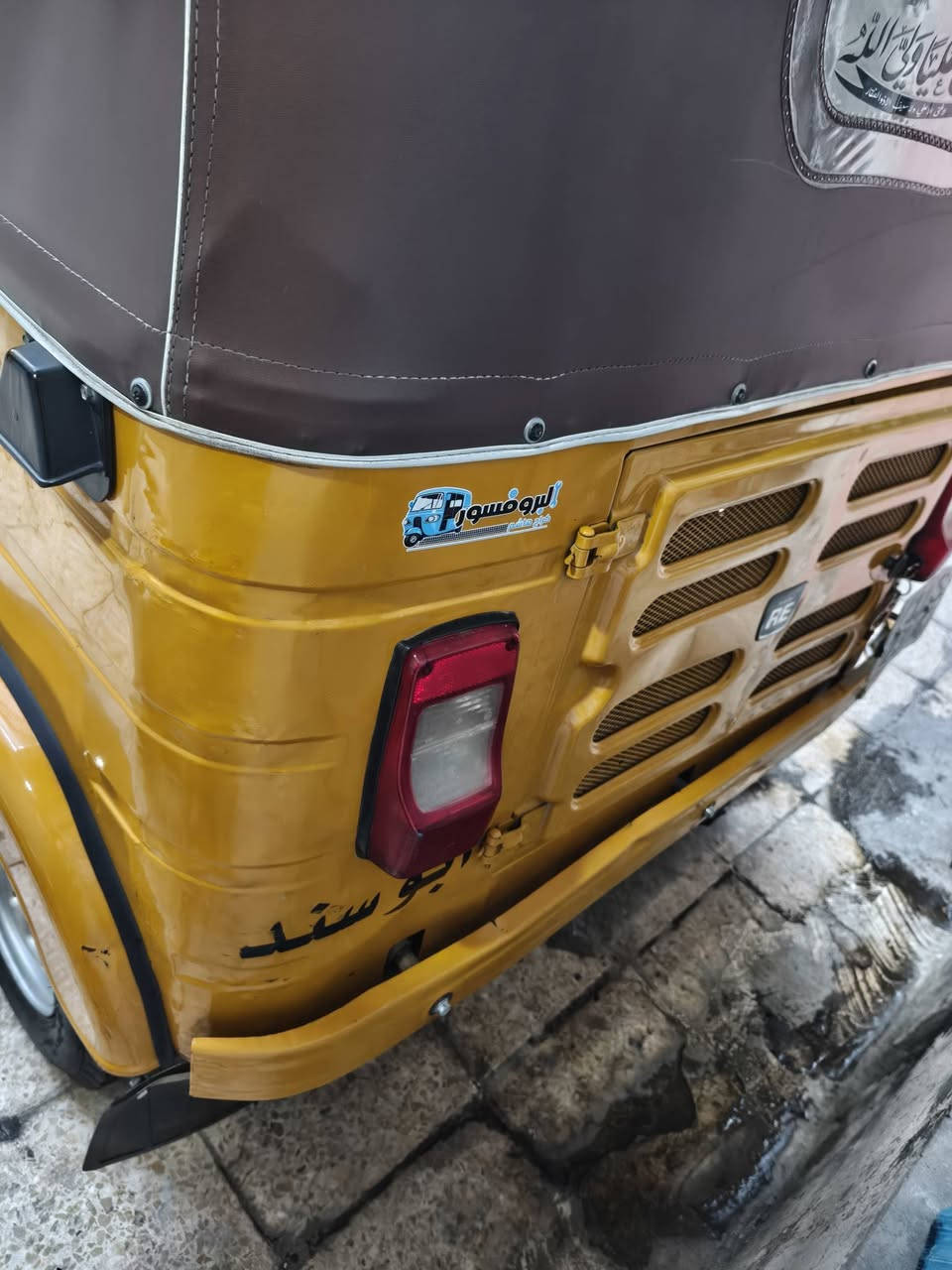 السلام عليكم البيع السعر ٦٧٠٠ موديل ٢٠٢٠(***********) 
عنوان بغداد مدينة الصدر
