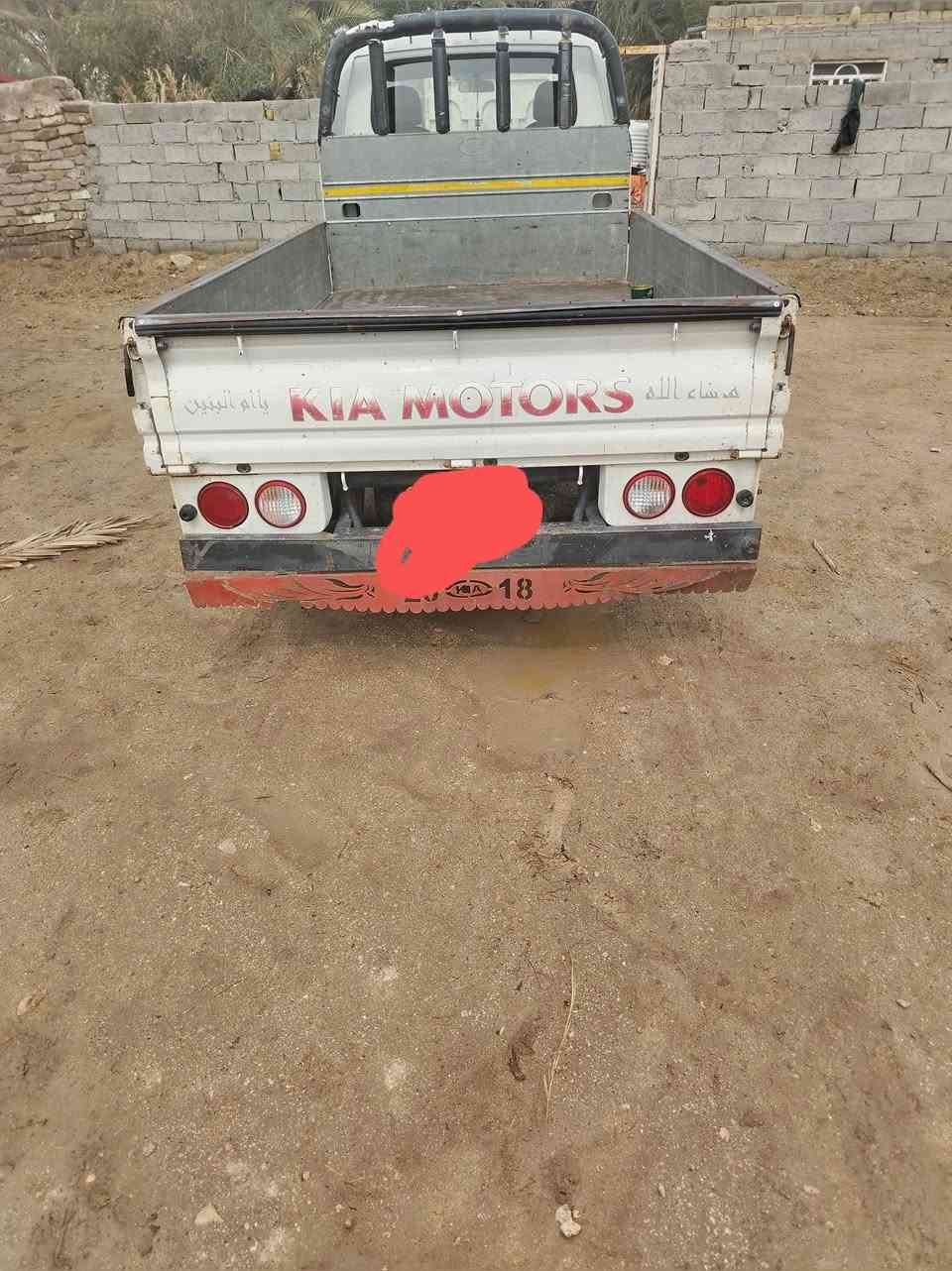 السلام عليكم ورحمة الله وبركاته 
كيا بنكو للبيع موديل 2018
مكفوله كفاله عامه مداور ثاني يوم رقم بابل المكان الديوانيه 
 مكلف بنشر  رقم  الهاتف
 ***********
