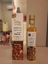 زيت الخروع • زيت حبة السودة • مضاد تساقط