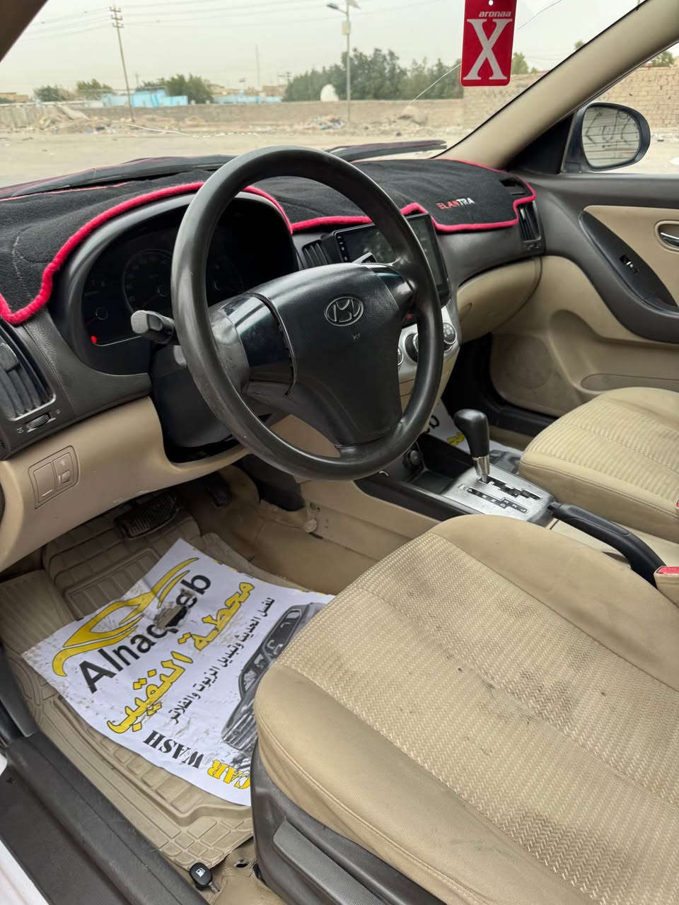 سلام عليكم النترا 2011 وارد خليجي فول السيارة رقم اربيل بيهة صبغ بين الباب والجاملغ الأمامي وبدون ضربة داخل وبيهة بارد قليل بنفس الصفحة السيارة جاهزة مكاني النجف 
*********** النجف, العراق
