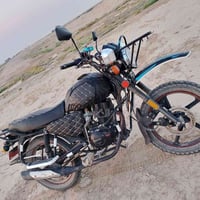 دايوان جبلي • ١٥٠ • ٢٠٢٣